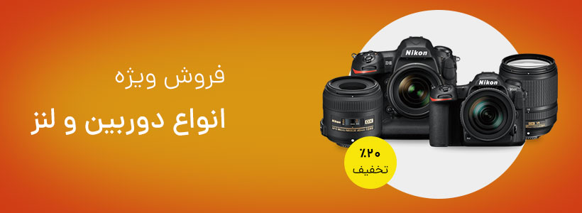 مجموعه جدید پاییزه - آخرین مدل‌های روز دنیا